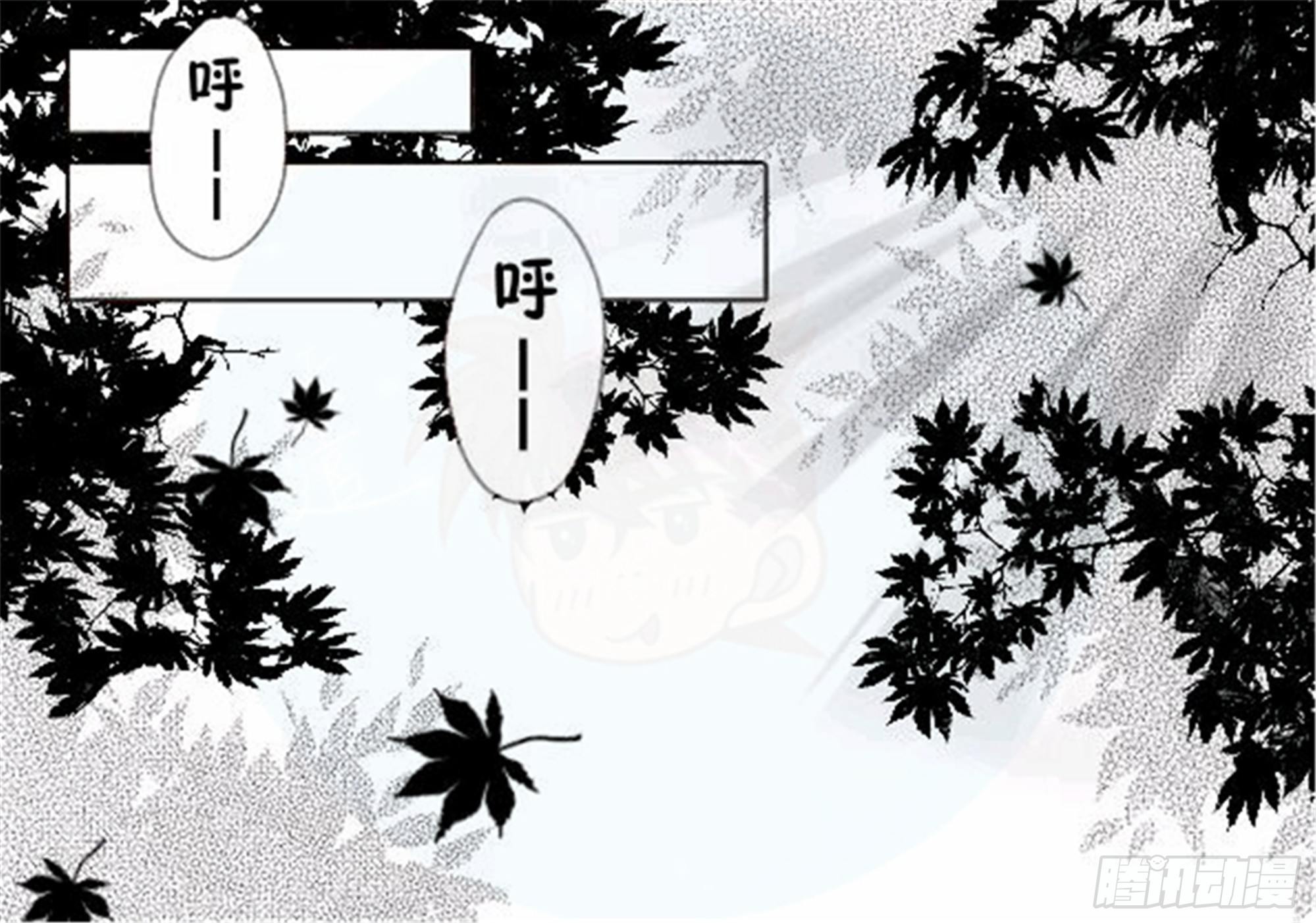 北觅篇（7）8