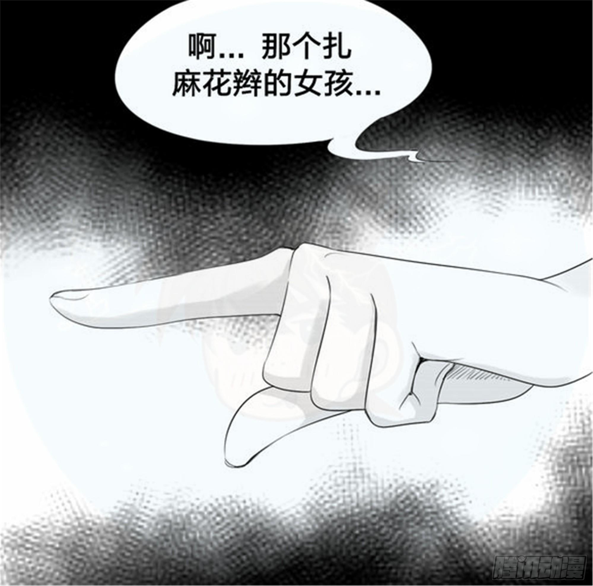 始点篇  (4)12