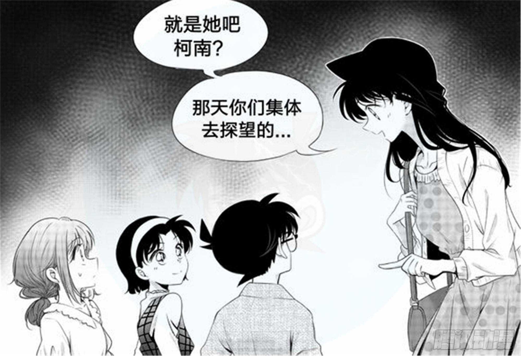 始点篇  (4)13