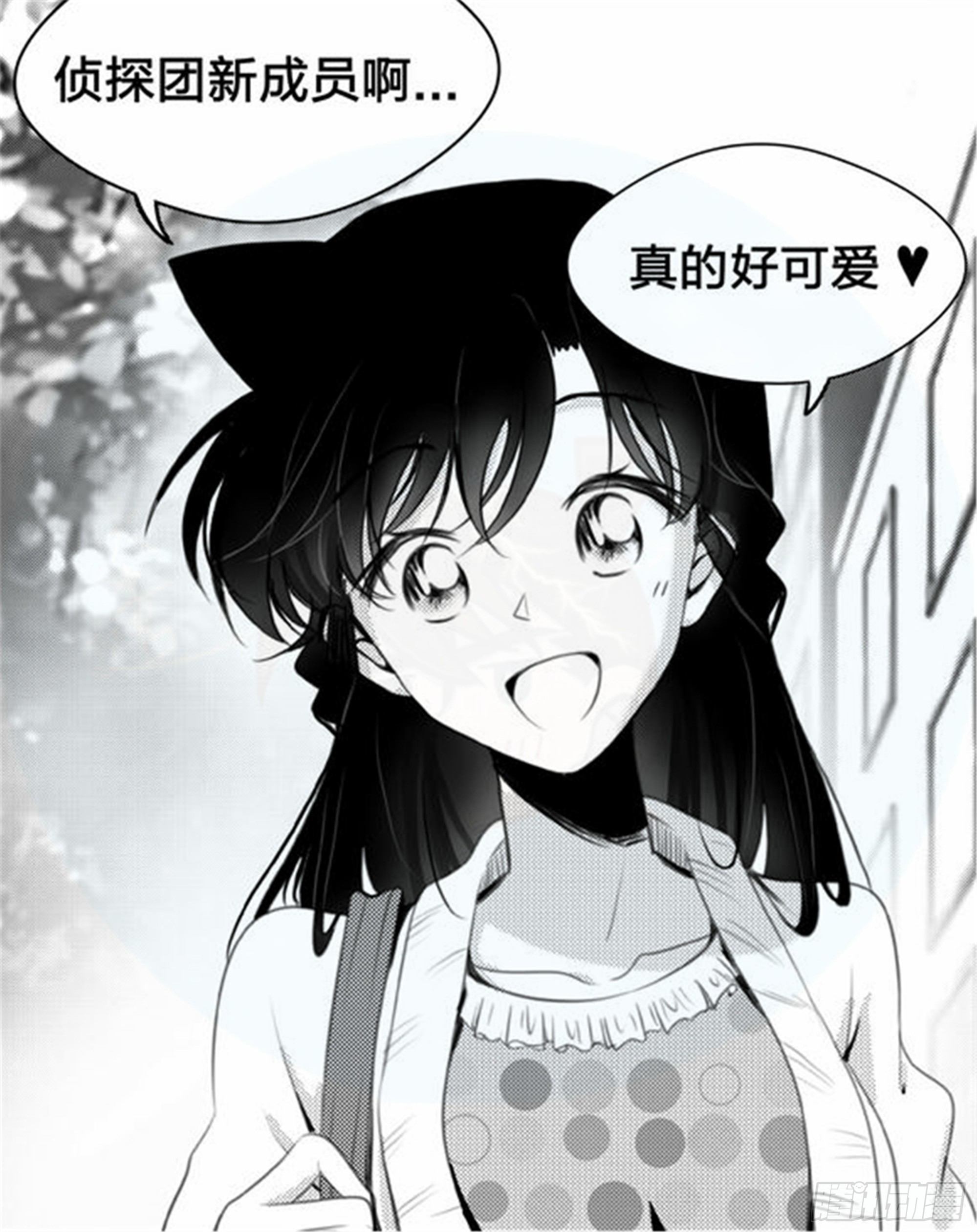 始点篇  (4)16
