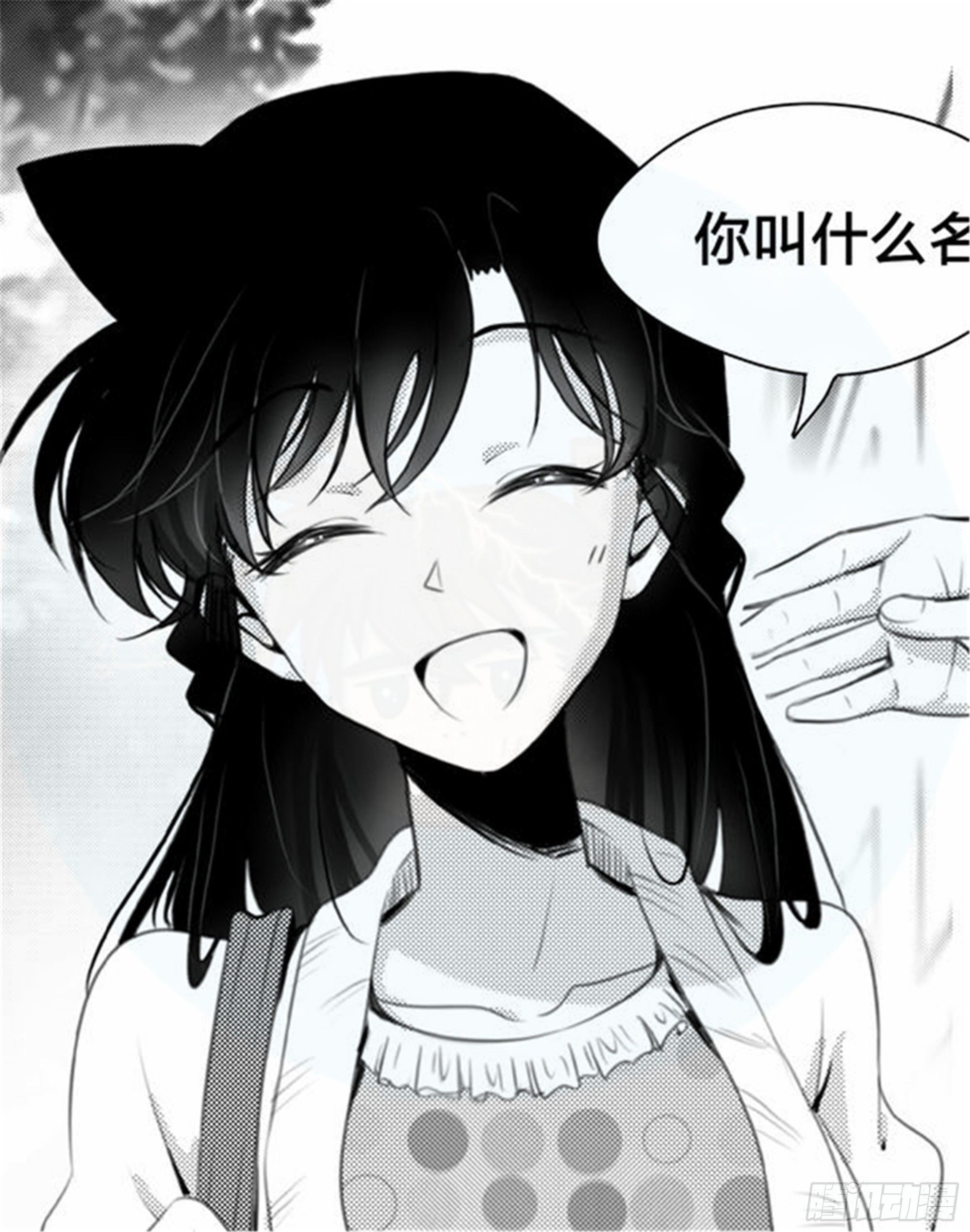 始点篇  (4)17