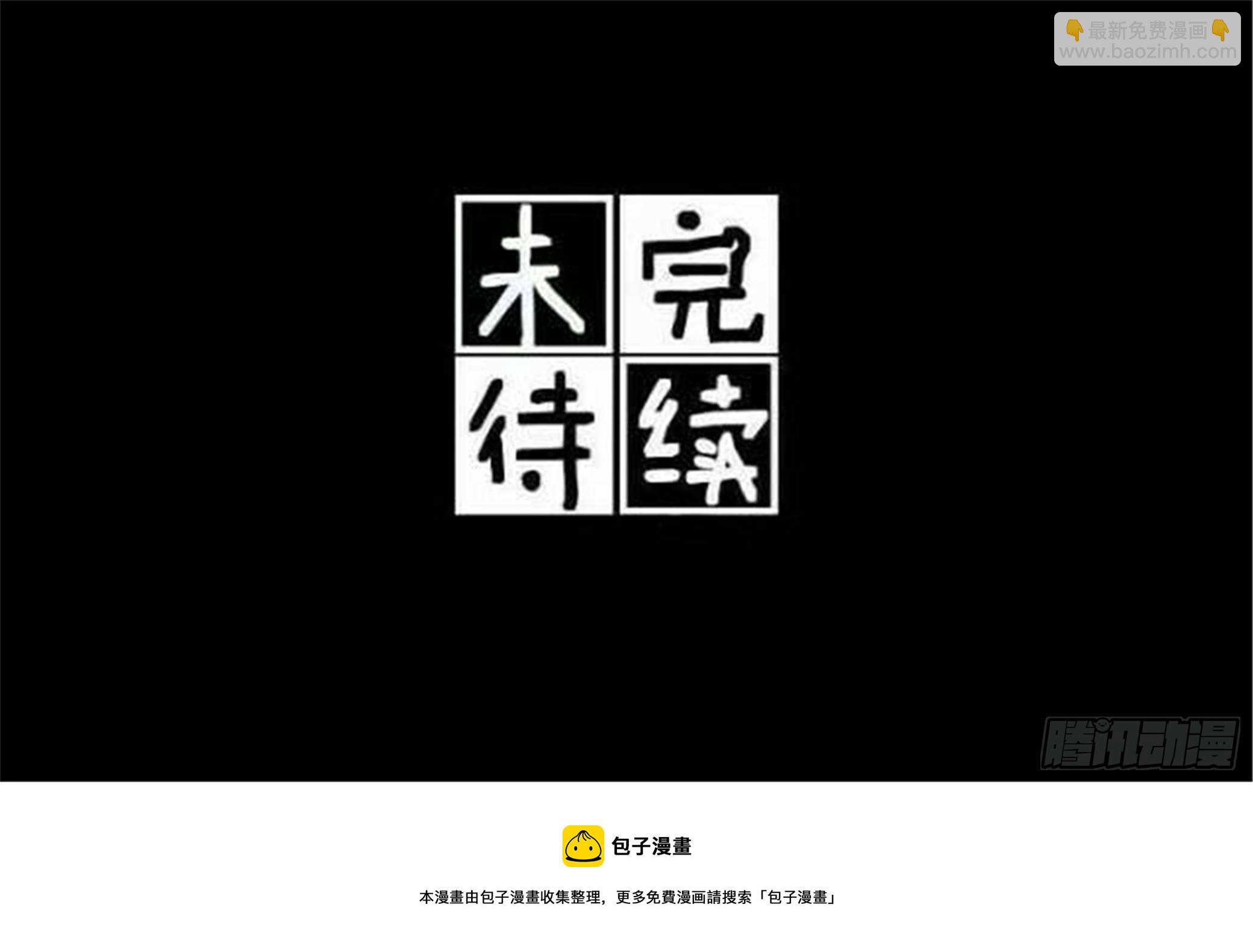 始点篇  (4)18