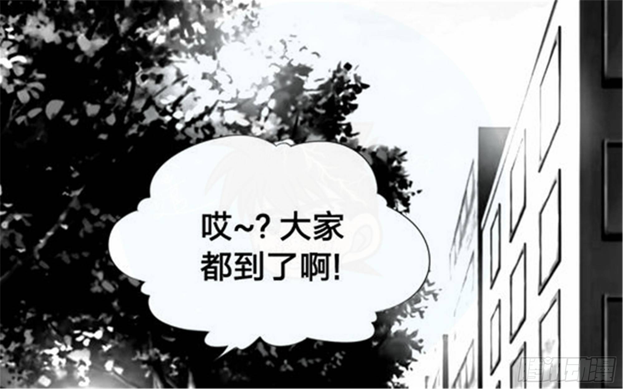 始点篇  (4)8