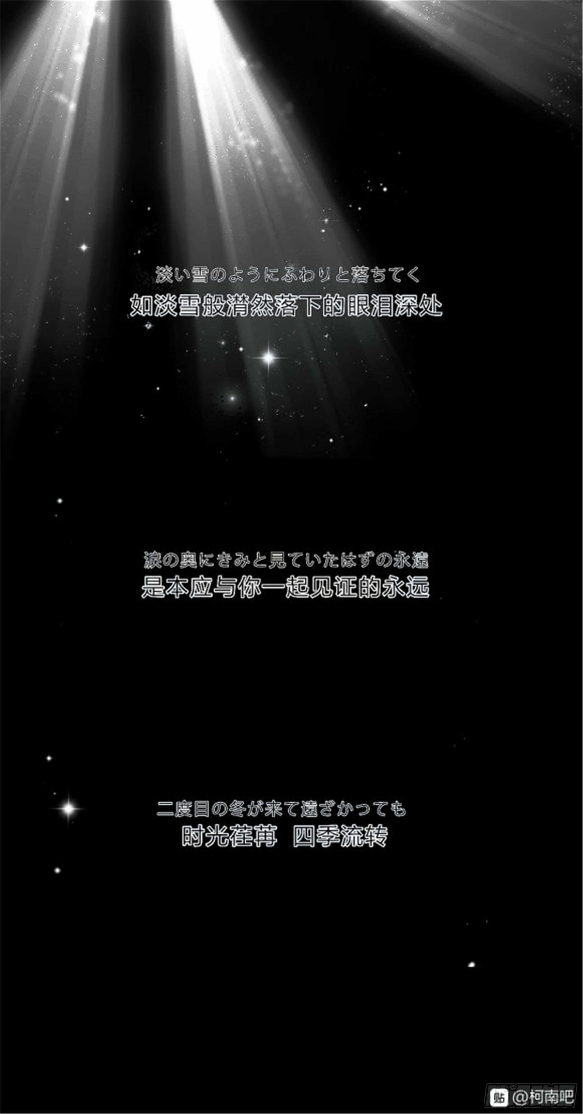 重生篇 (1）1
