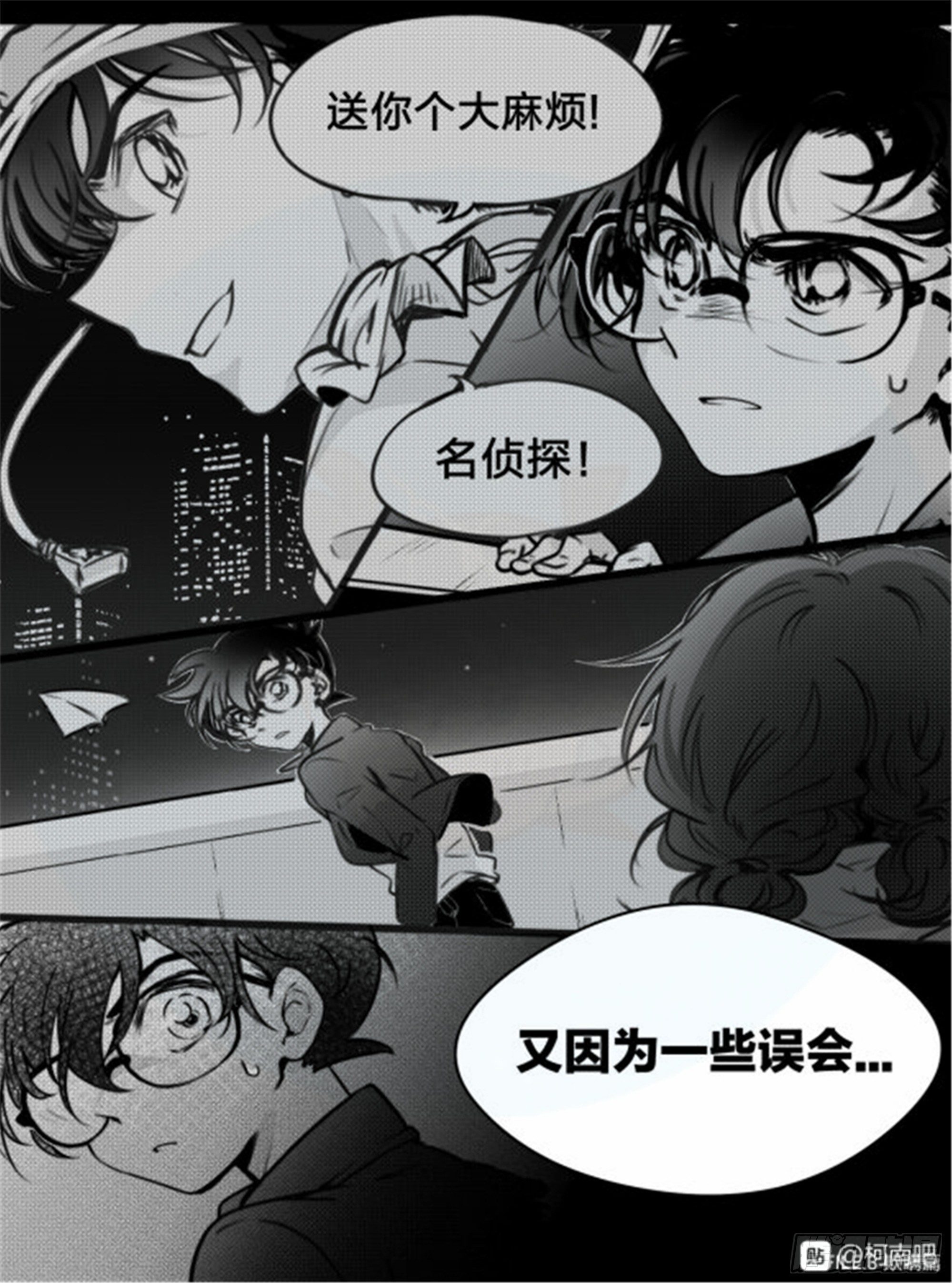 重生篇 (1）10