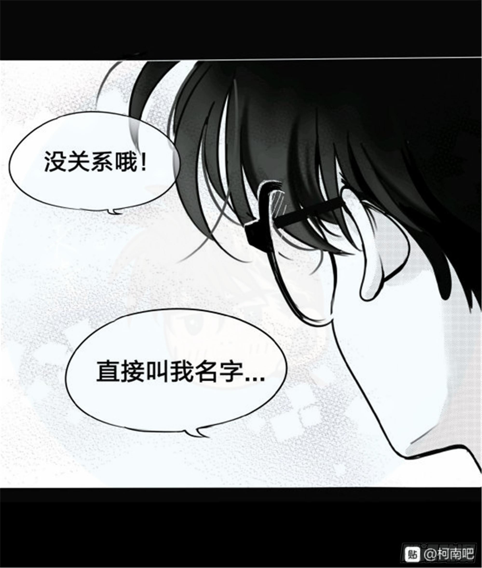 重生篇 (1）18