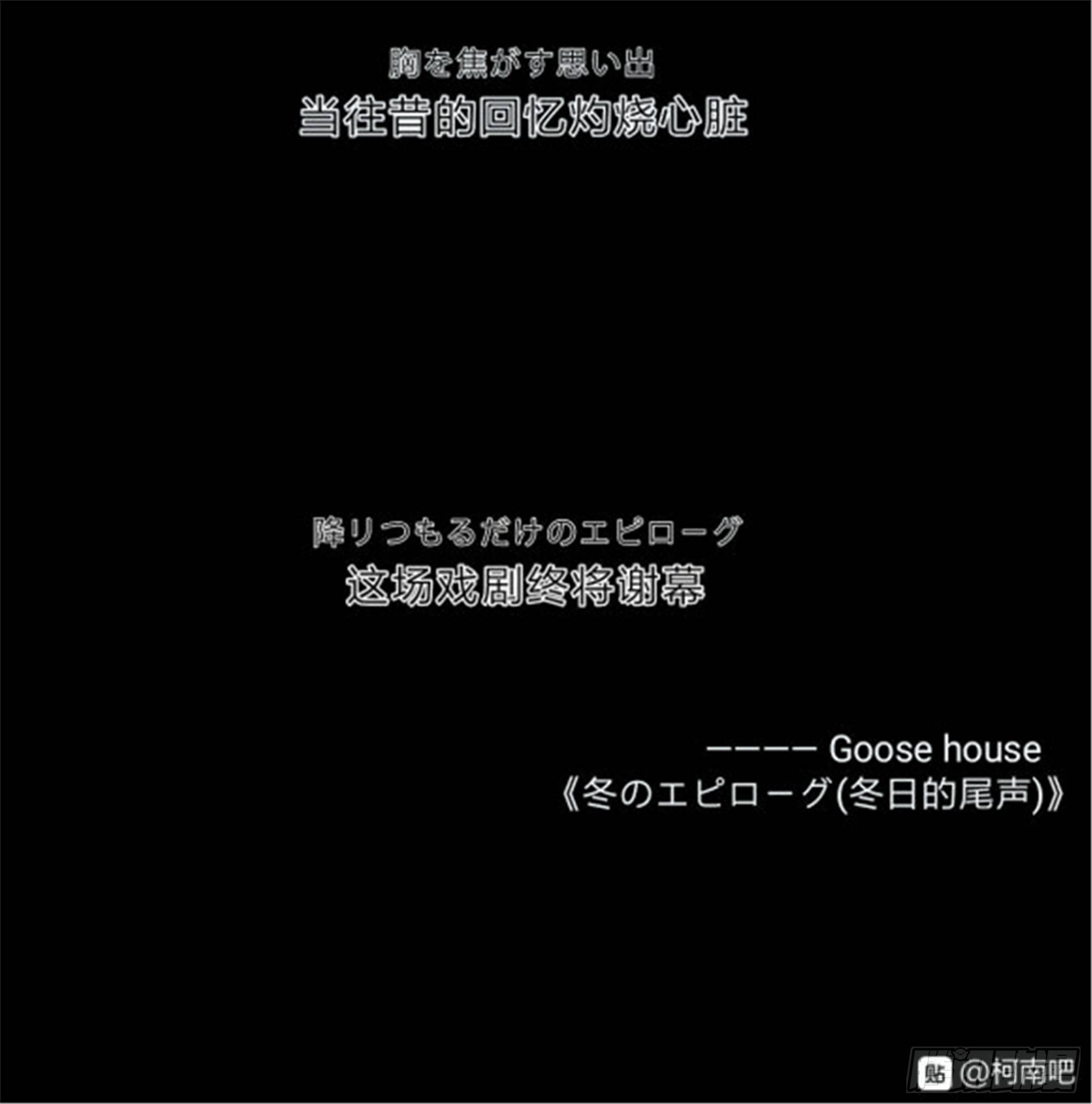 重生篇 (1）2