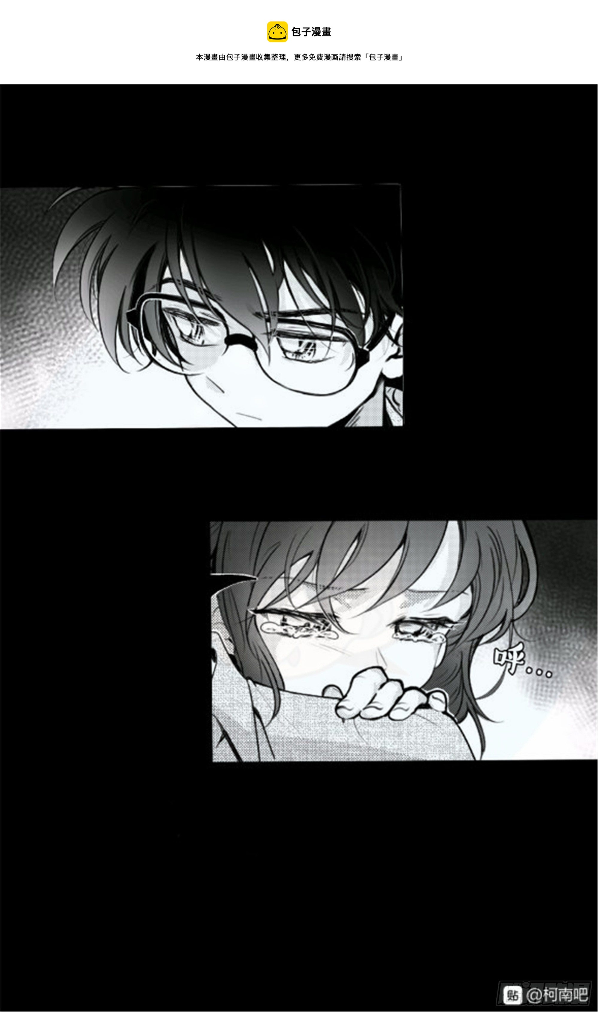 重生篇 (1）5
