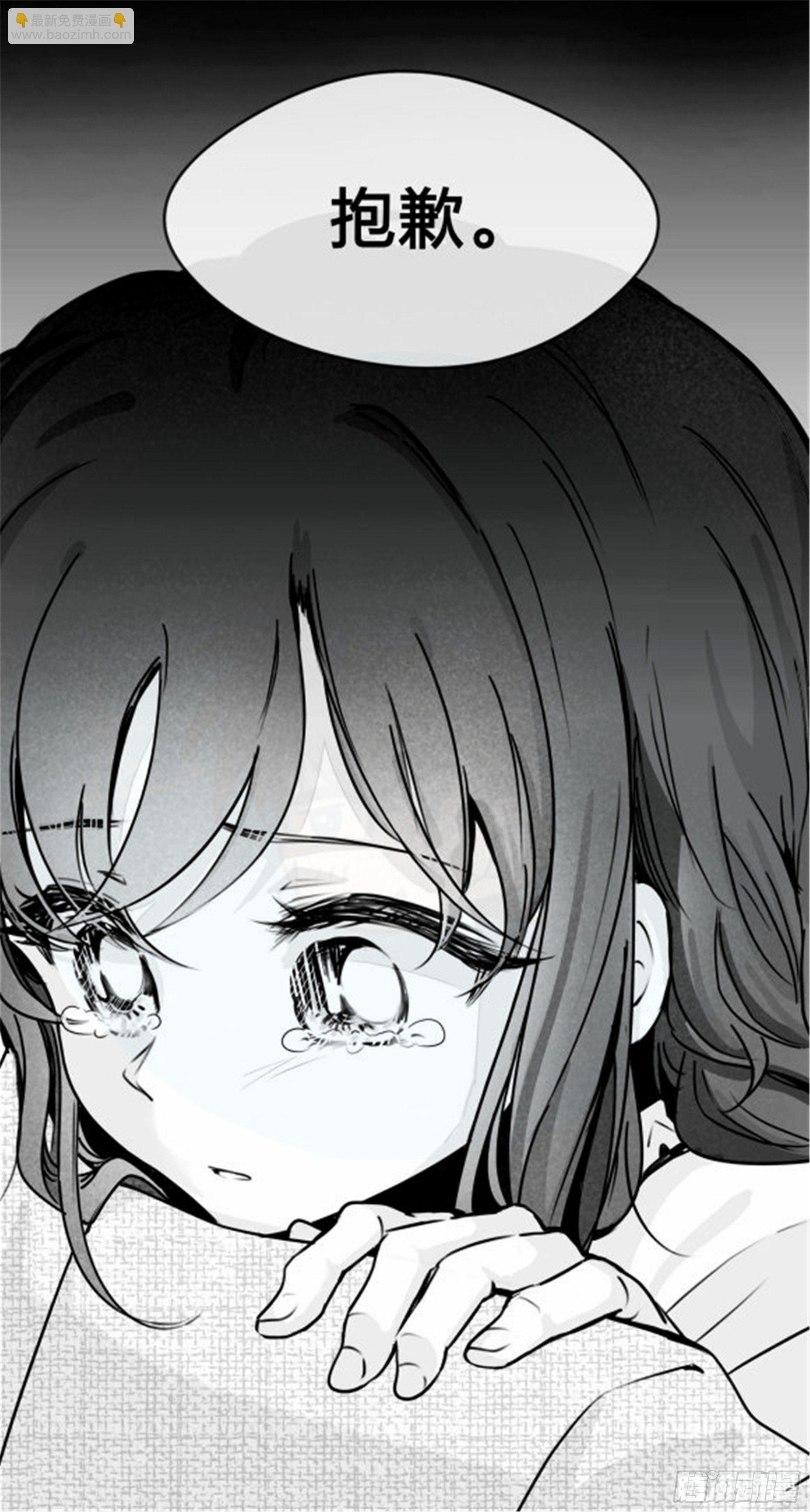 重生篇 (1）7