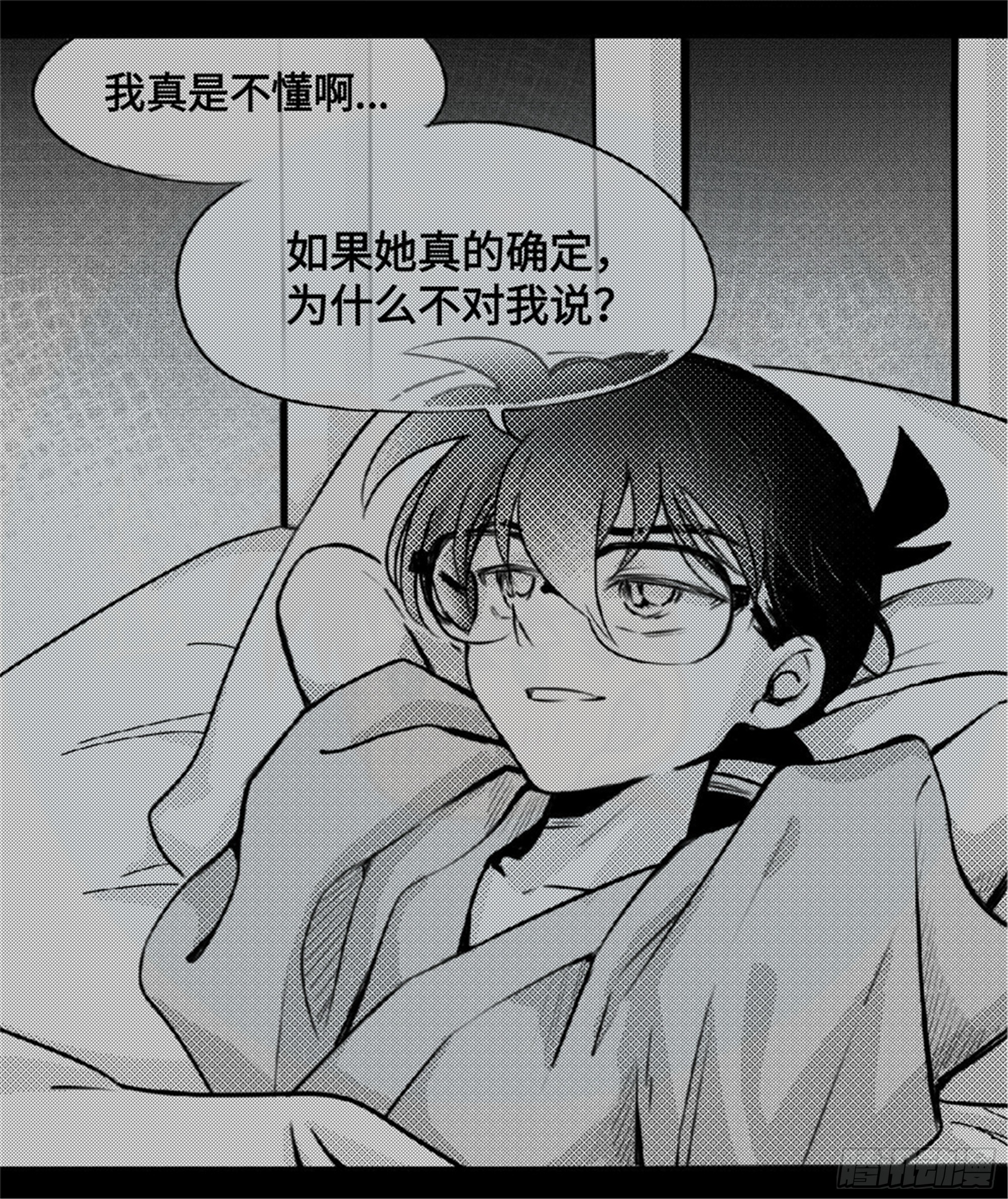 重生篇 (5)1