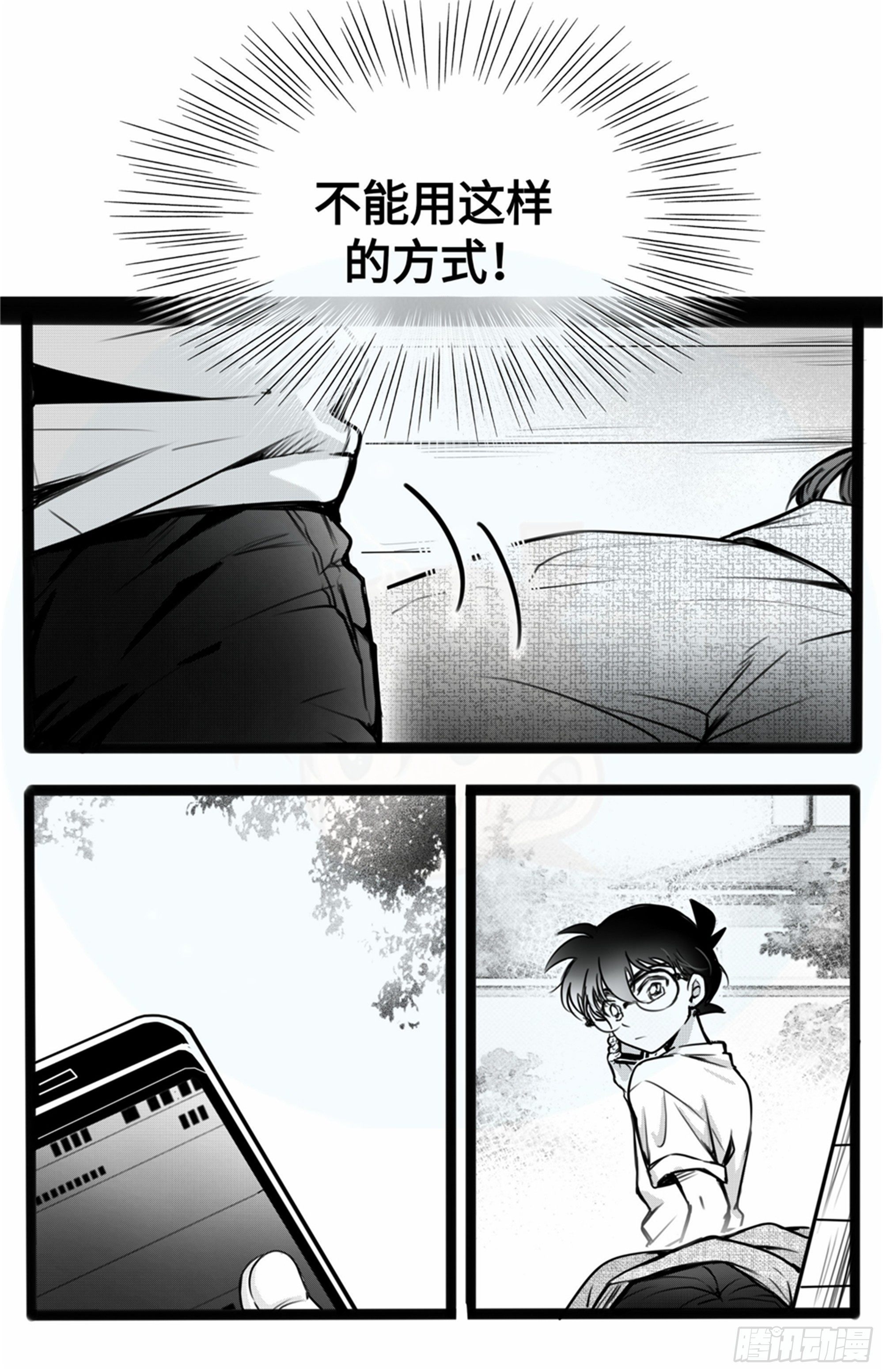 重生篇 (5)7