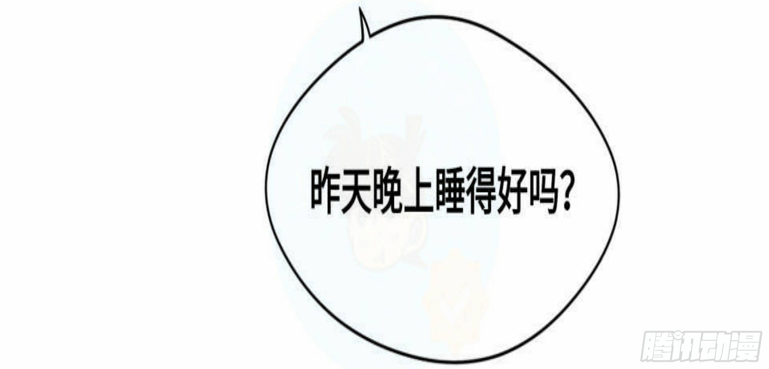 重生篇（19）10