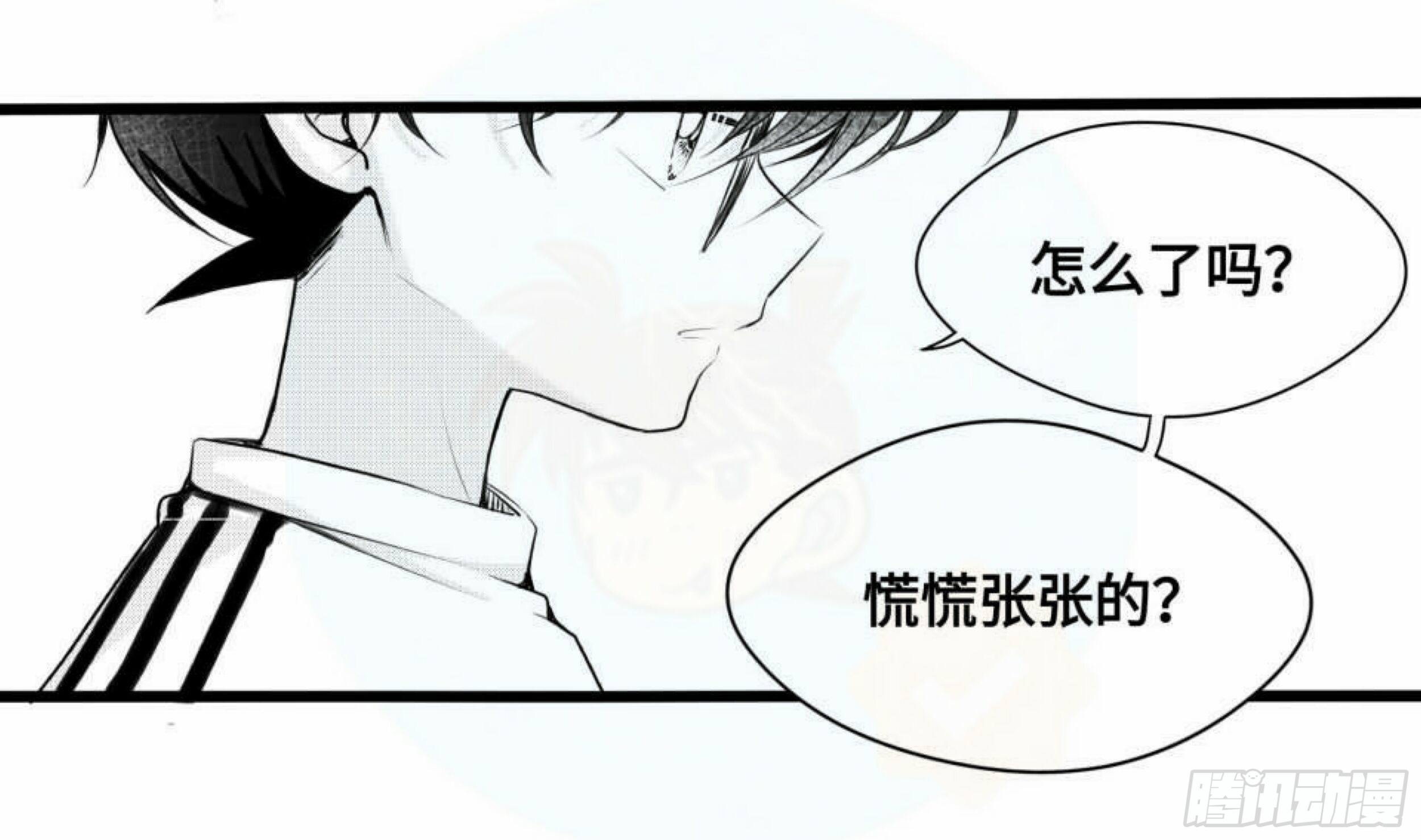 重生篇（19）14