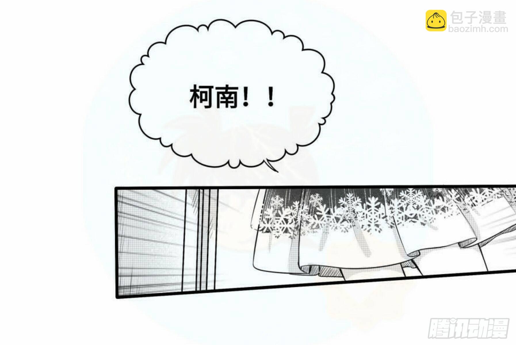 重生篇（19）2