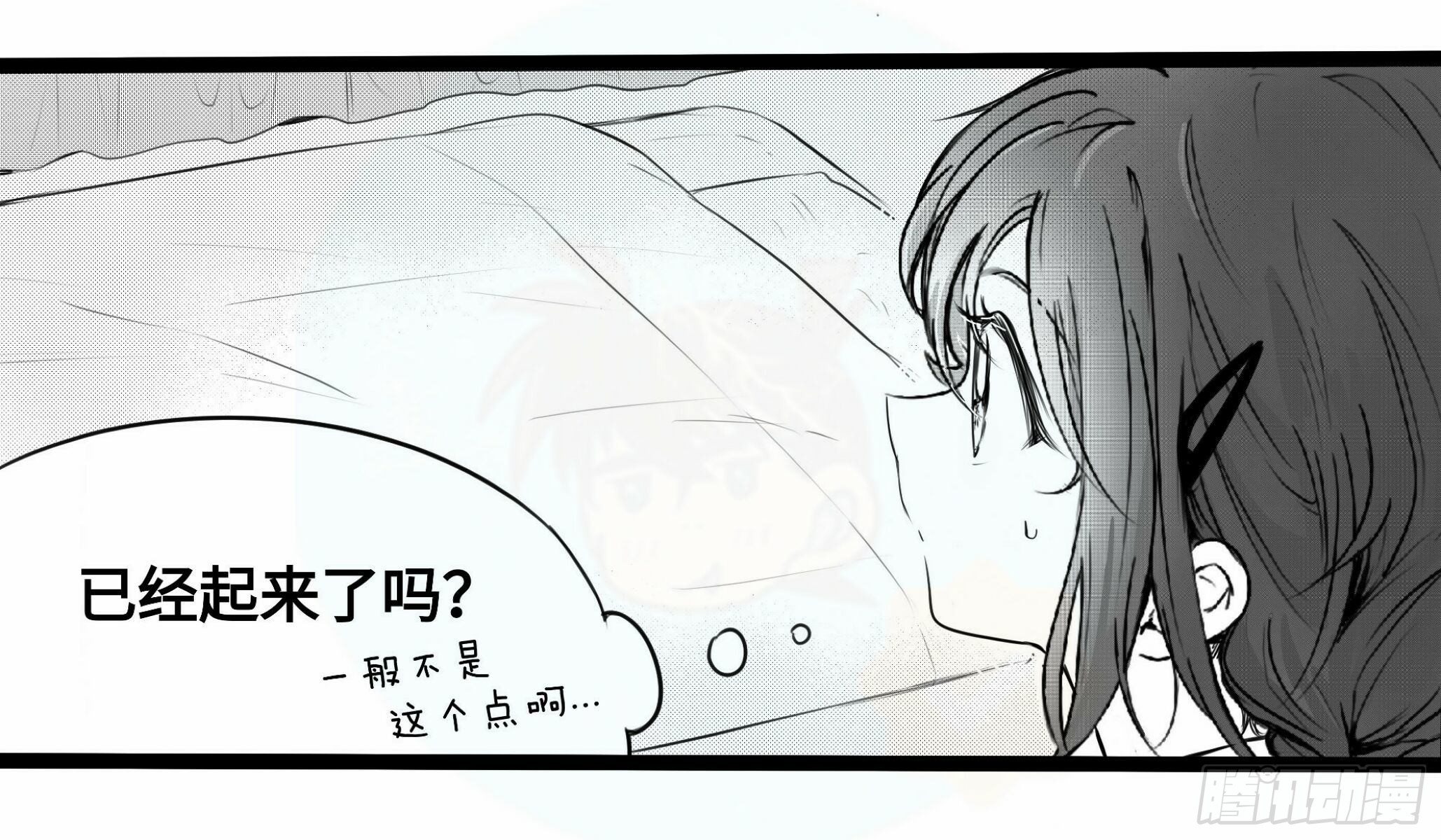 重生篇（19）4