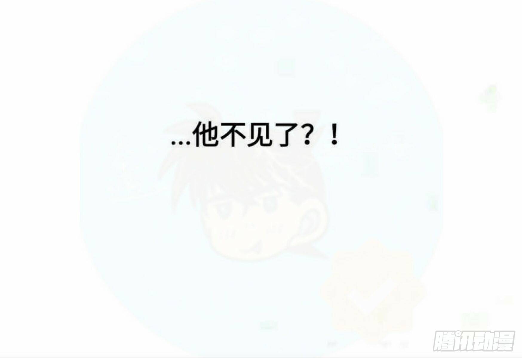 重生篇（19）6