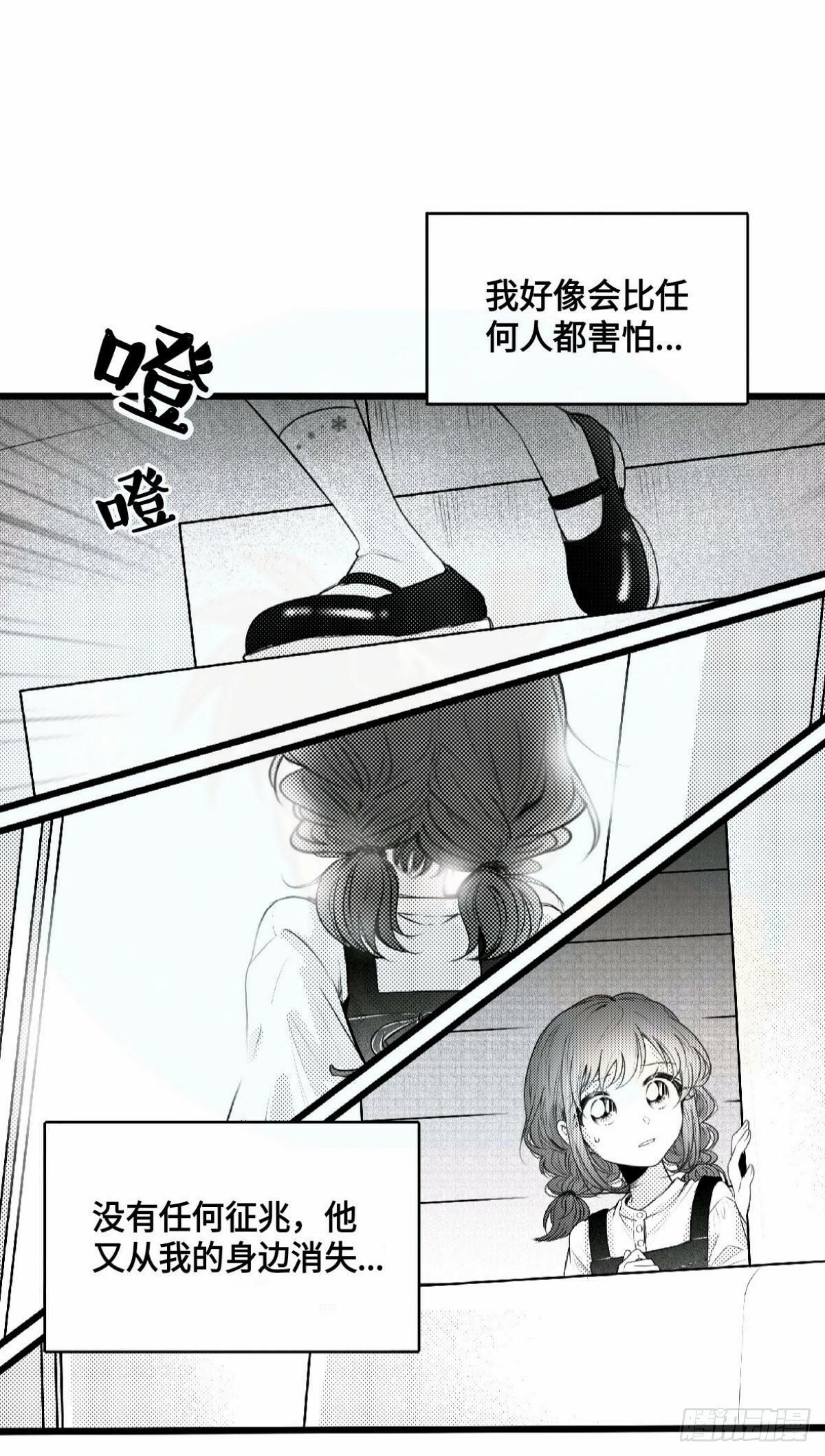 重生篇（19）7