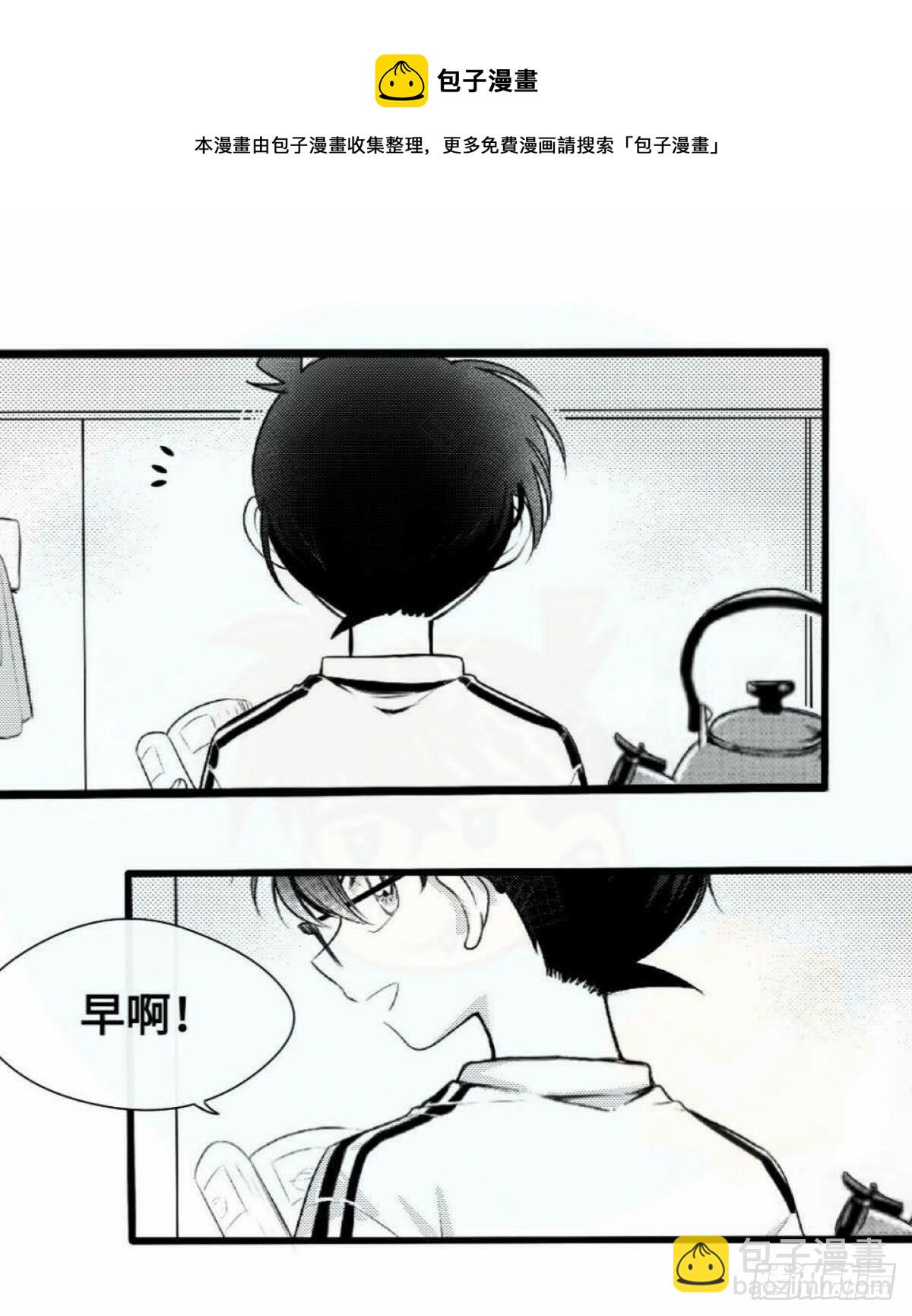 重生篇（19）9