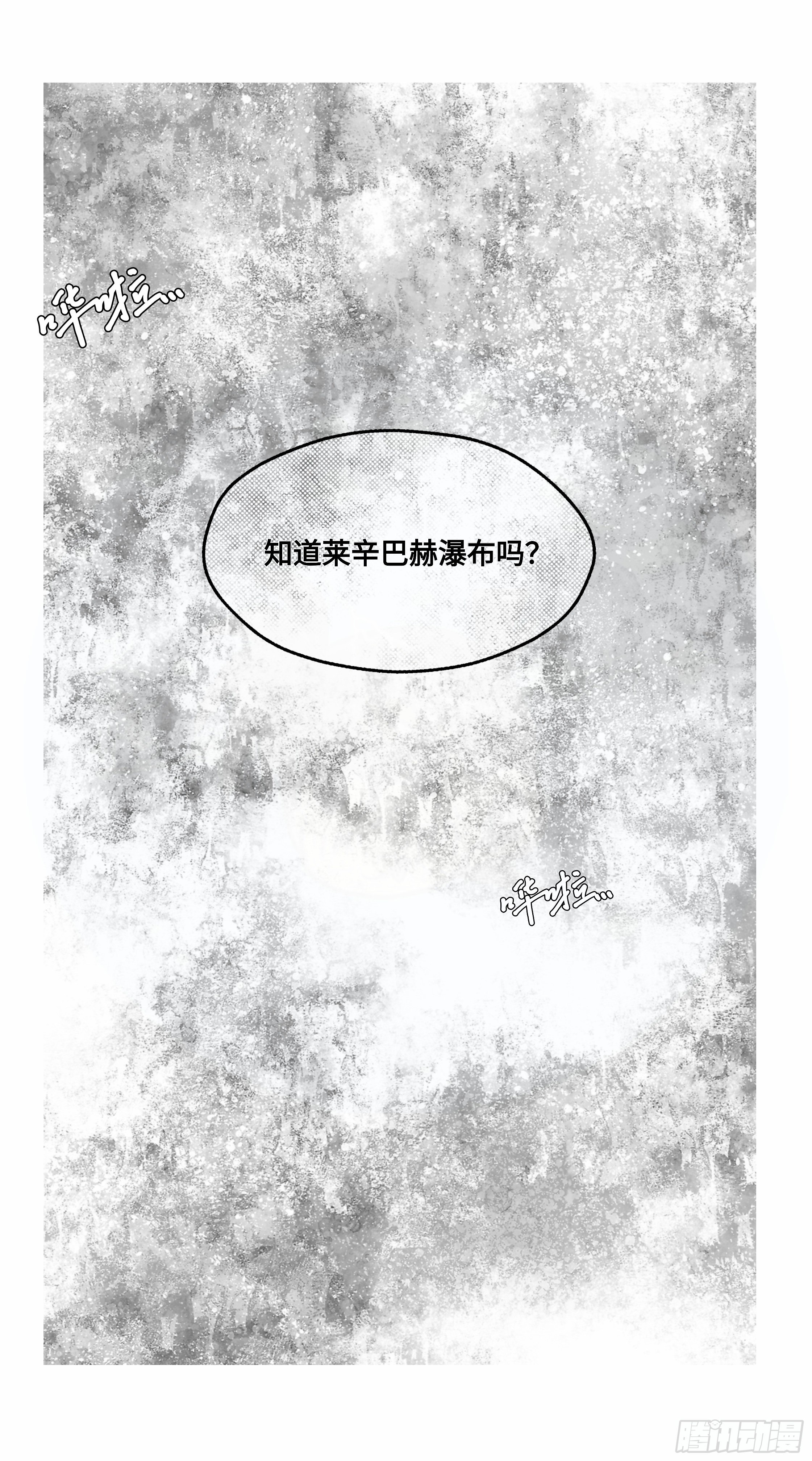 誓约篇（17）7