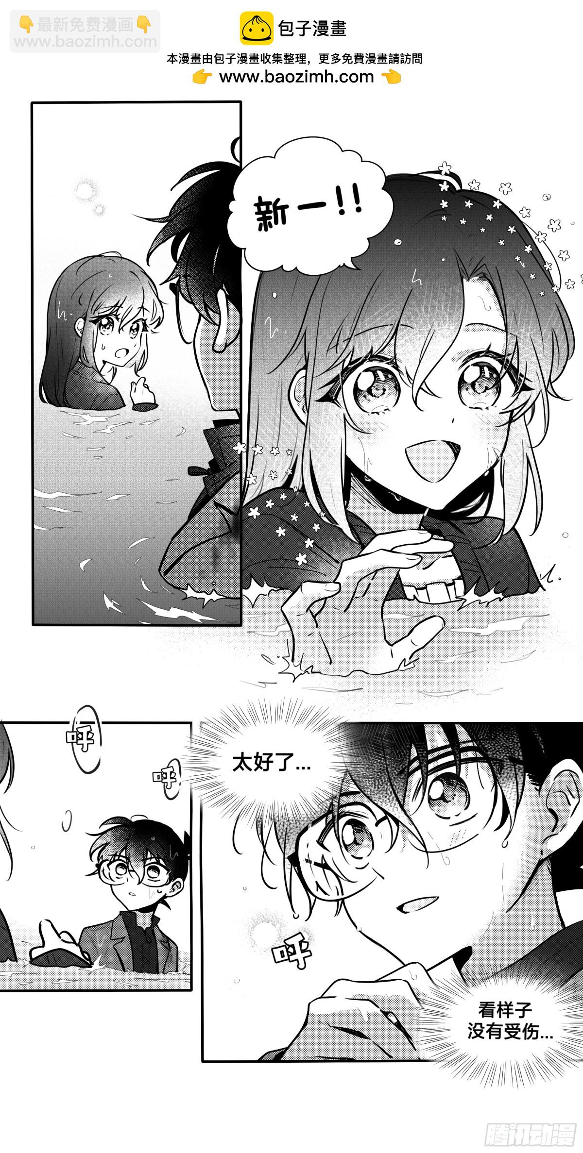 誓约（25）3