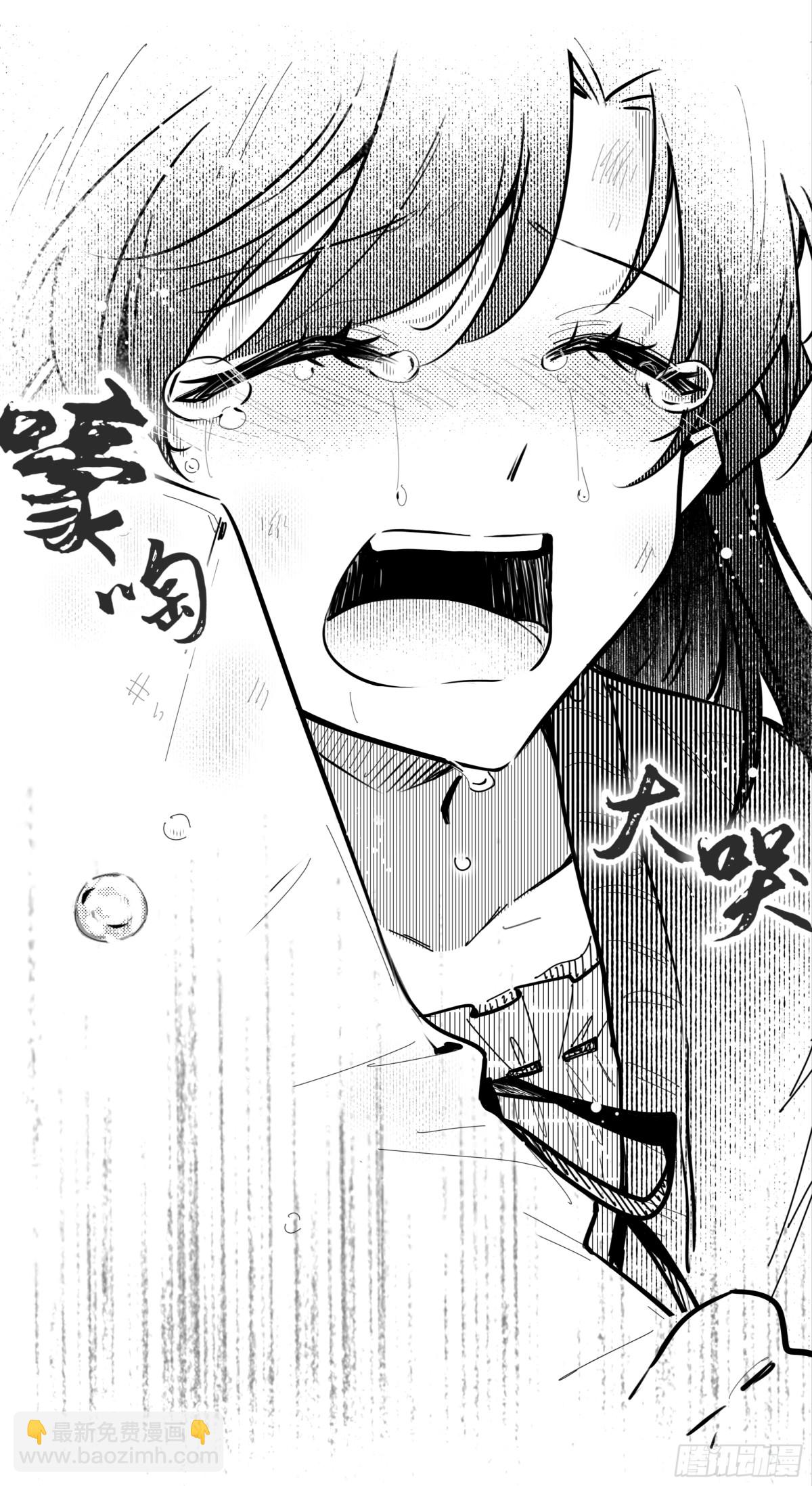 誓约（31）12