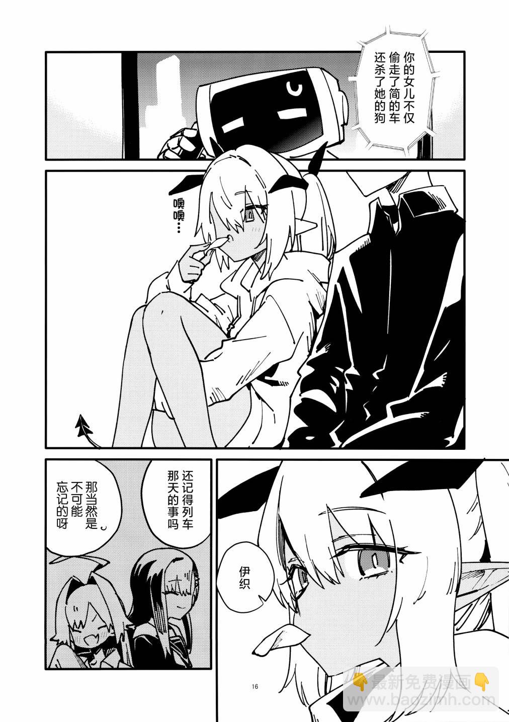 全一卷15