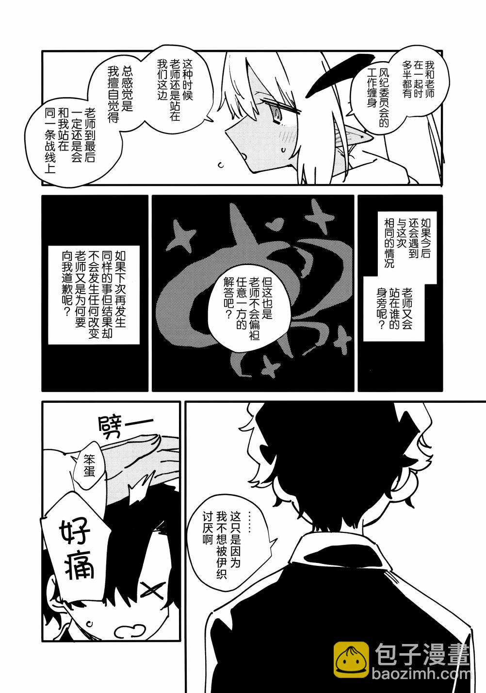 全一卷17
