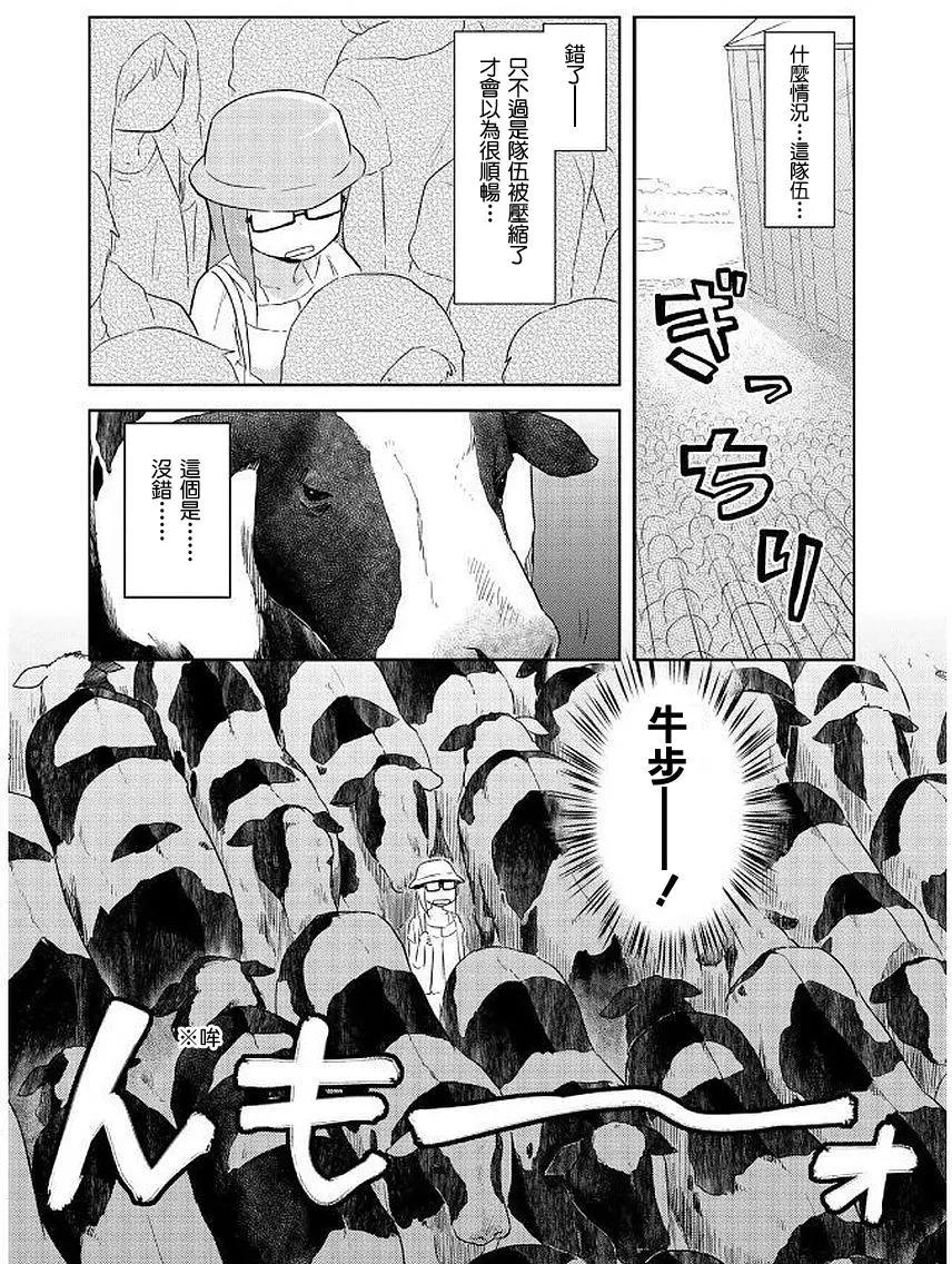 第01回15