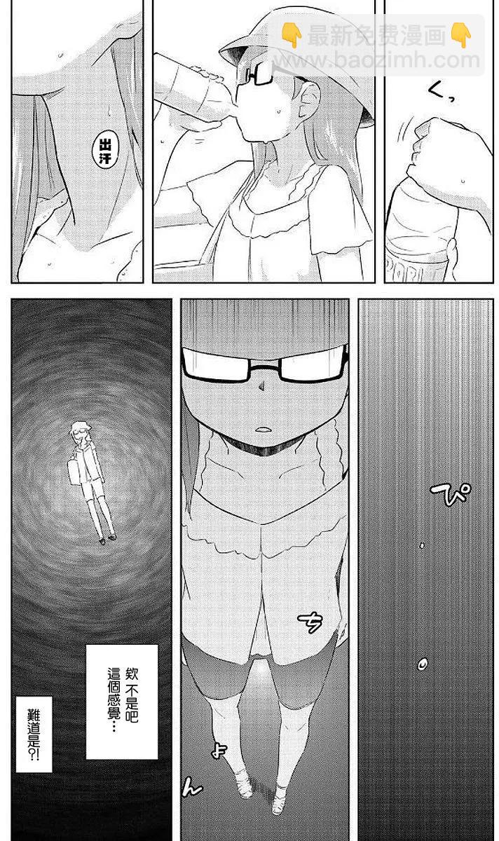 第01回17
