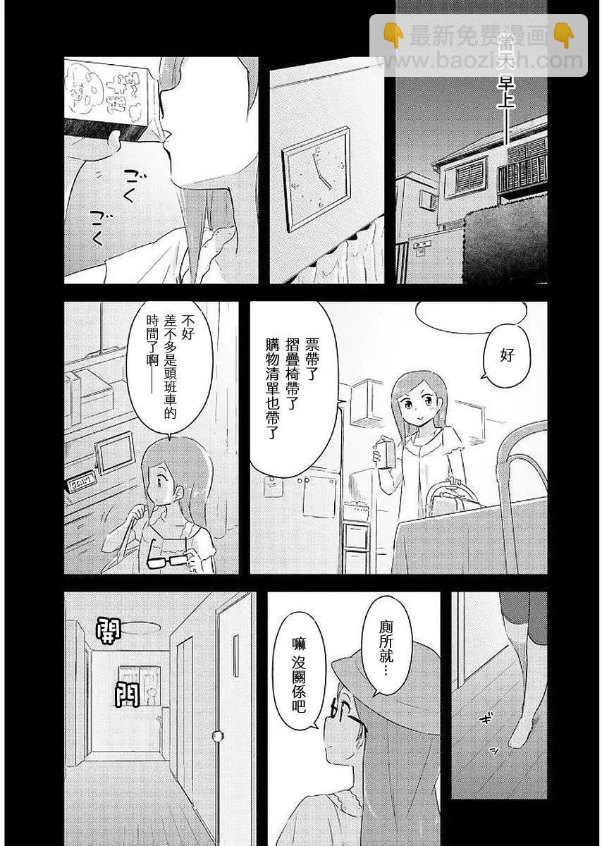 第01回18