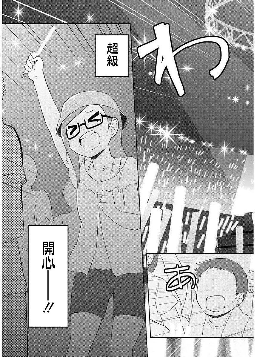 第01回27