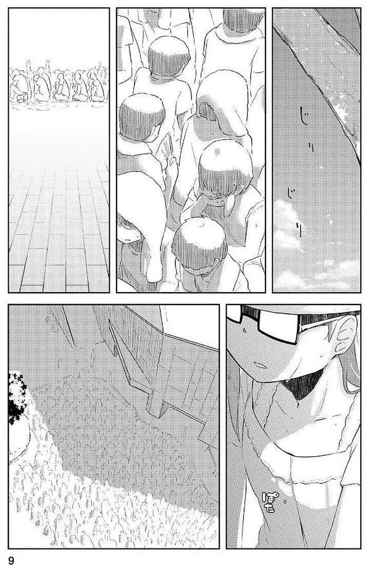 第01回9