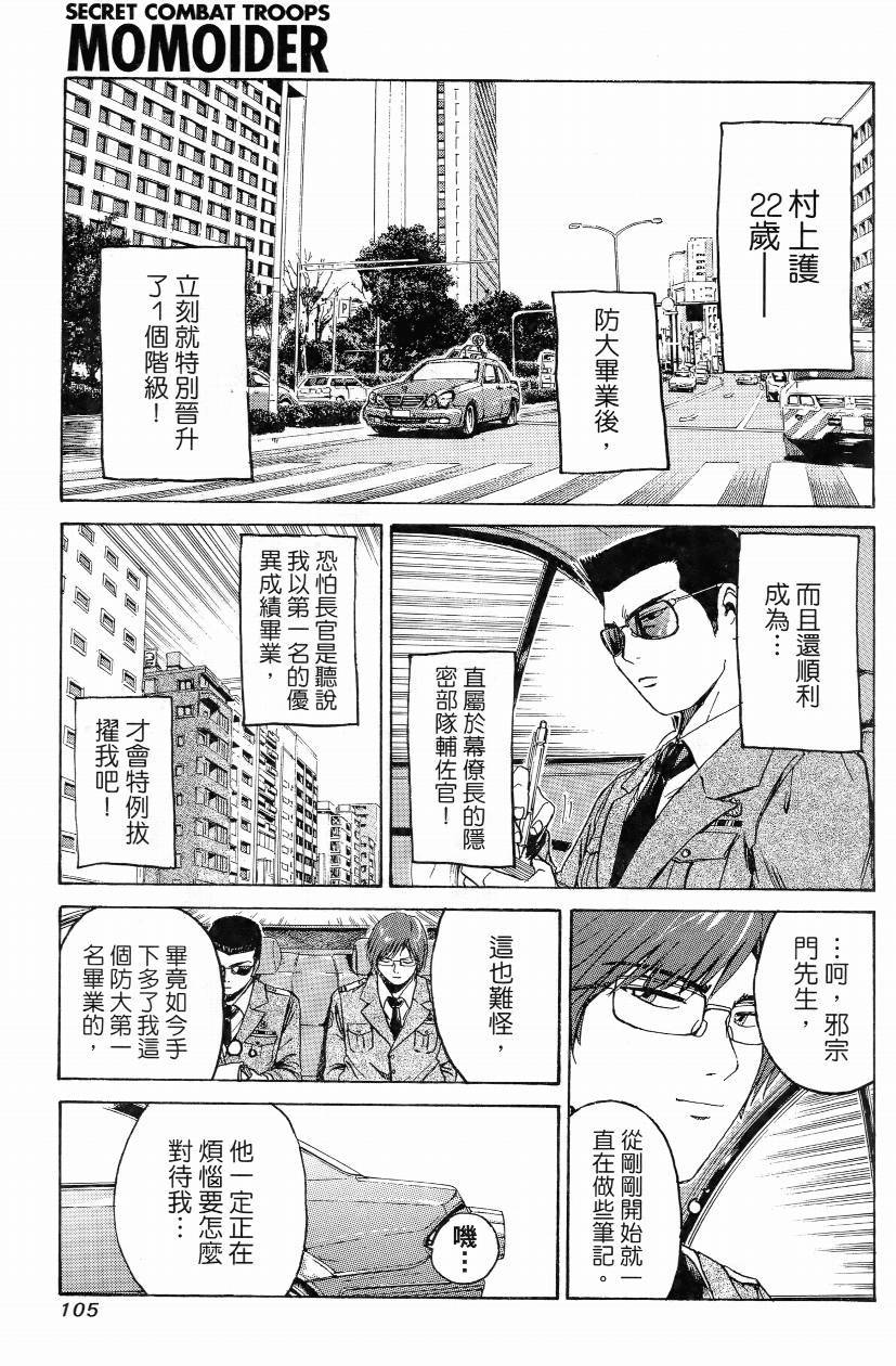 第01卷113