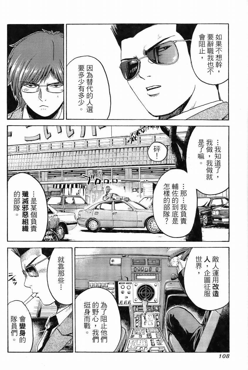 第01卷116