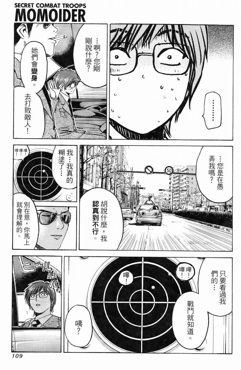 第01卷117