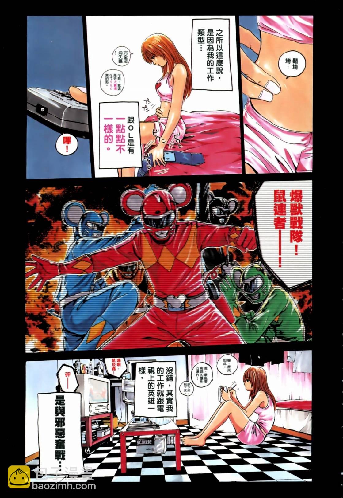 第01卷12
