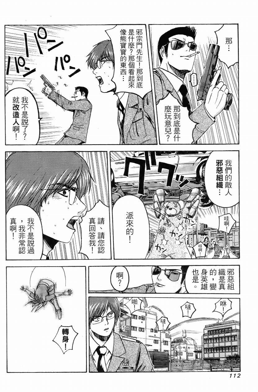 第01卷120