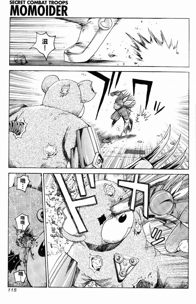 第01卷123