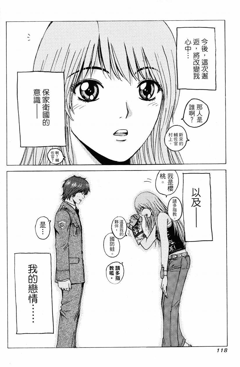 第01卷126