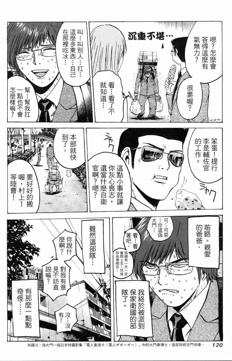 第01卷128