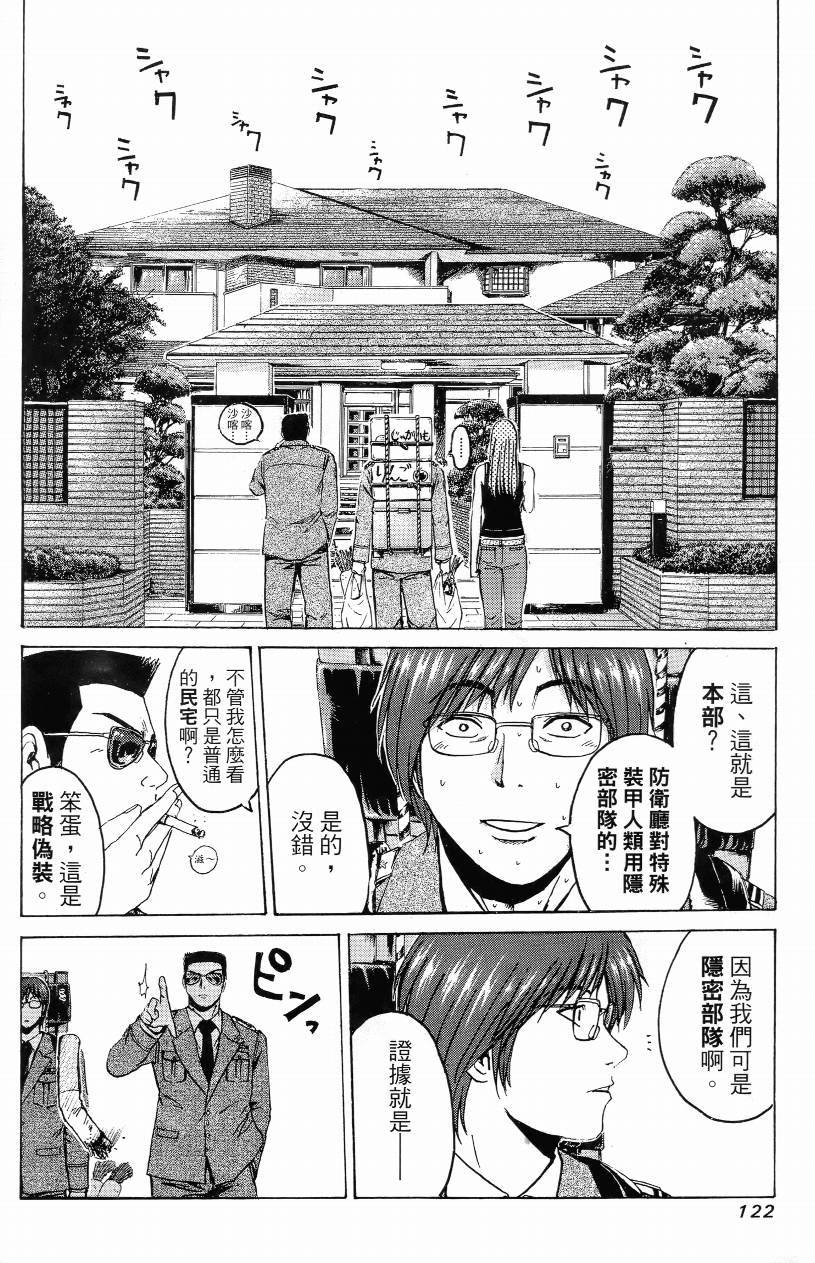 第01卷130
