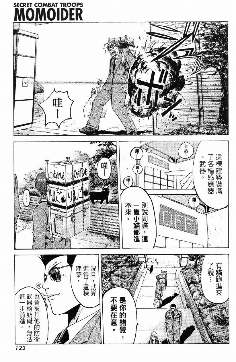 第01卷131