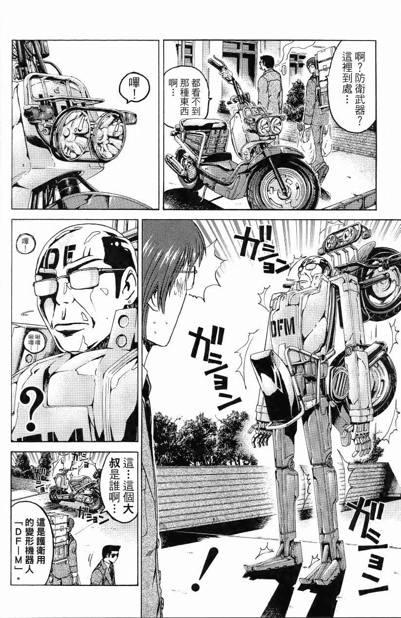 第01卷132