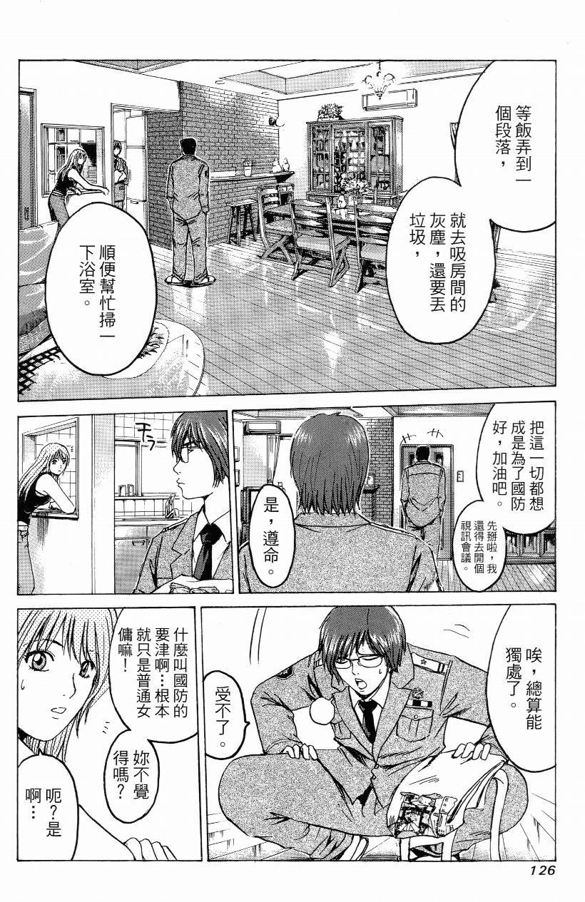 第01卷134