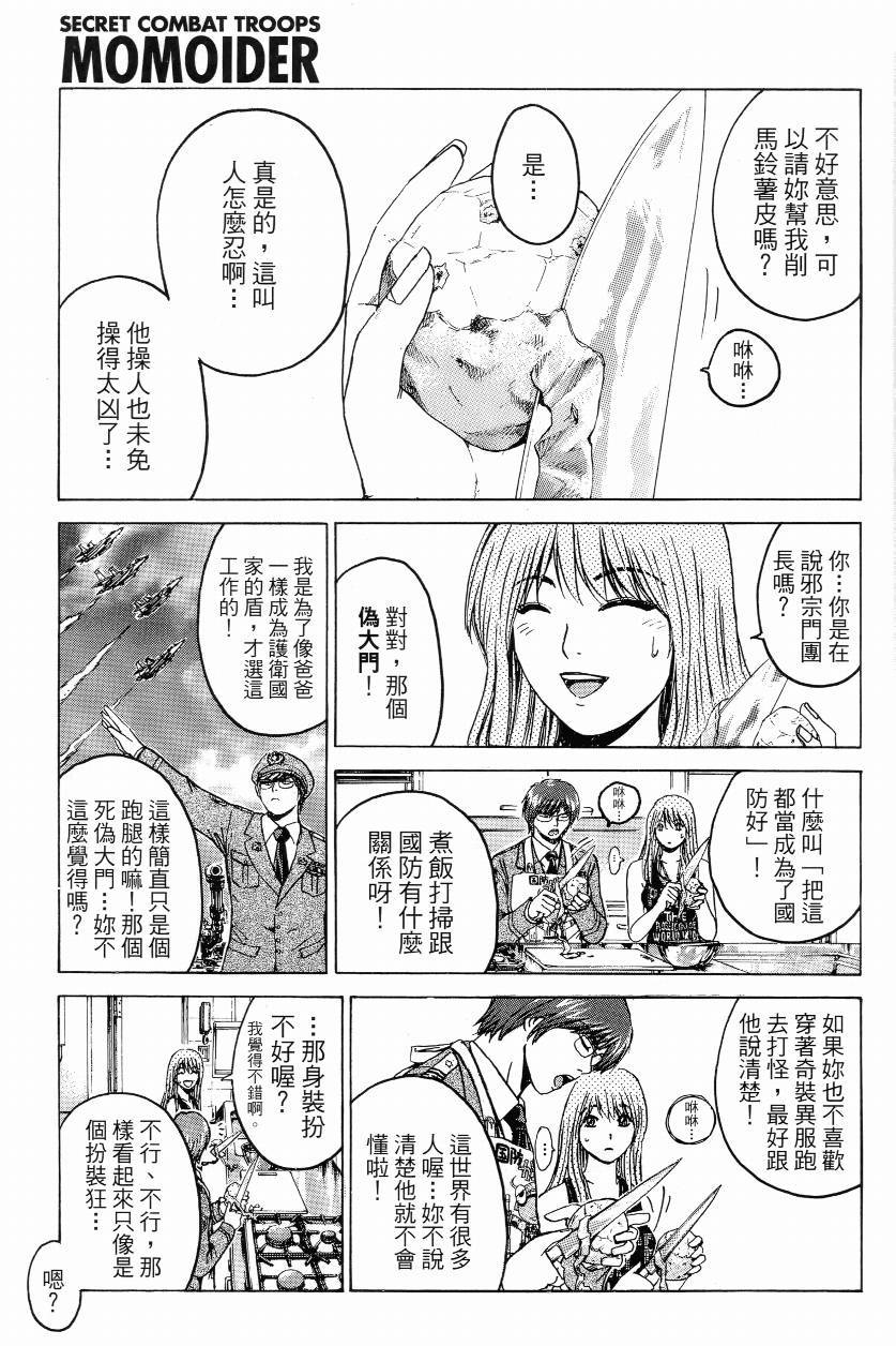 第01卷135