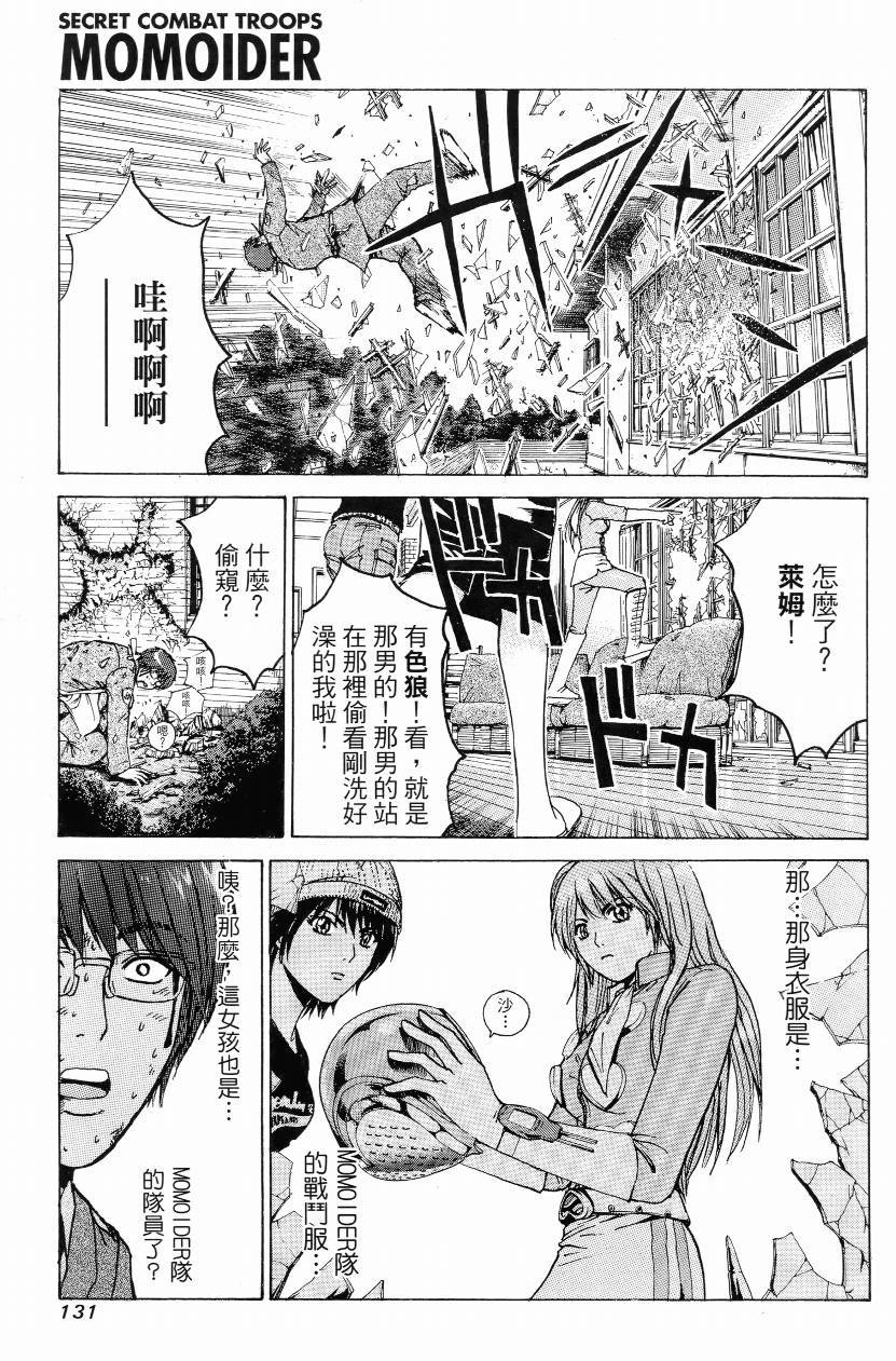 第01卷139