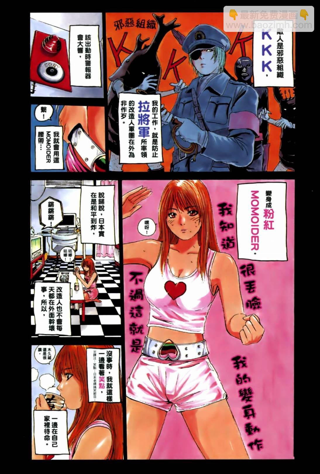 第01卷14