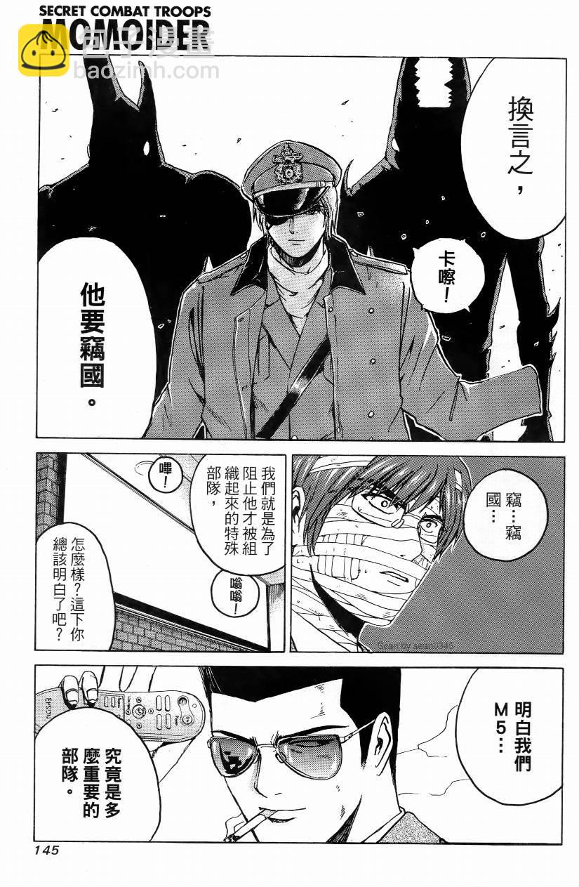 第01卷152