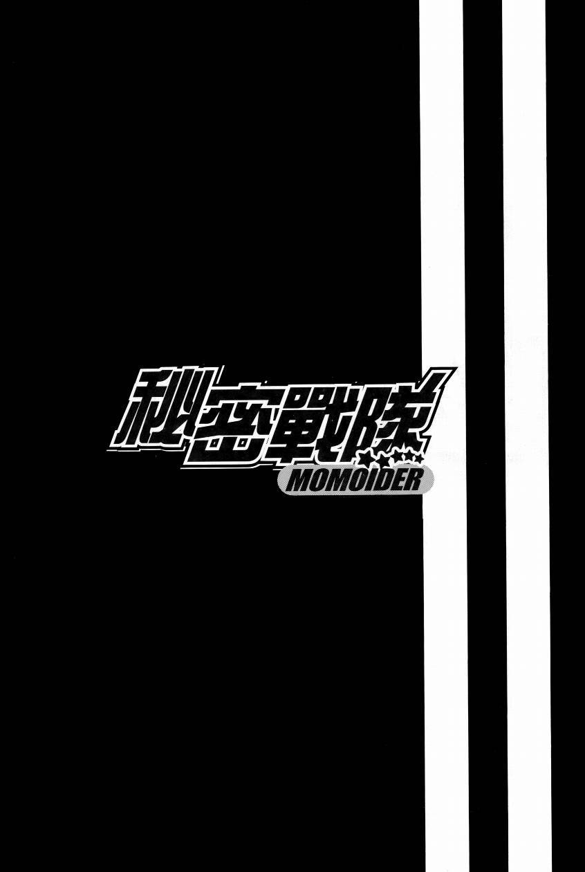 第01卷159