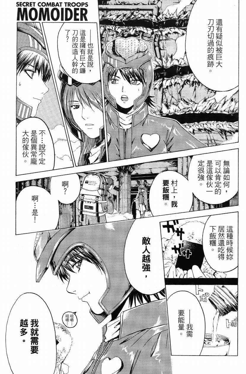 第01卷164